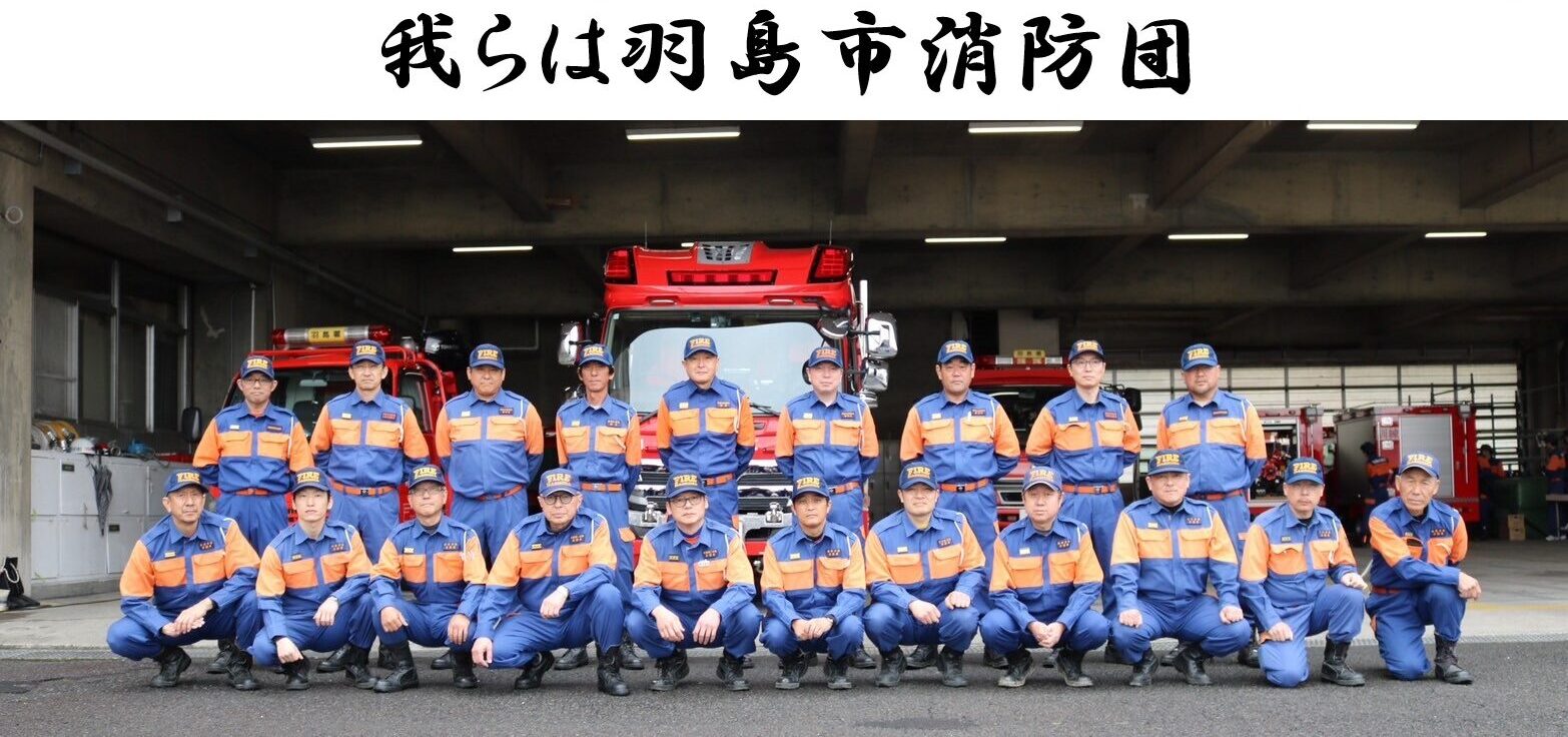 PCのトップイメージ