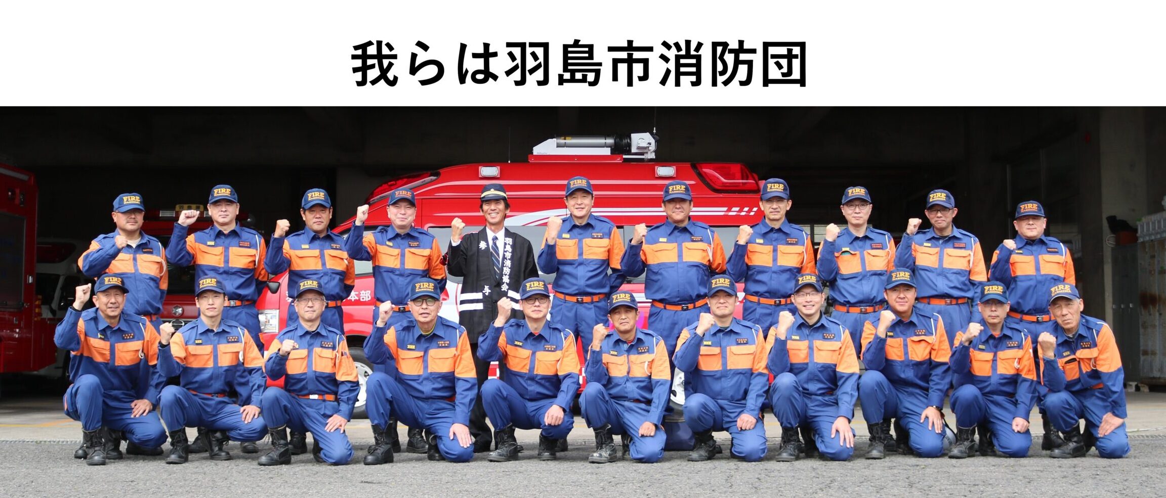 PCのトップイメージ